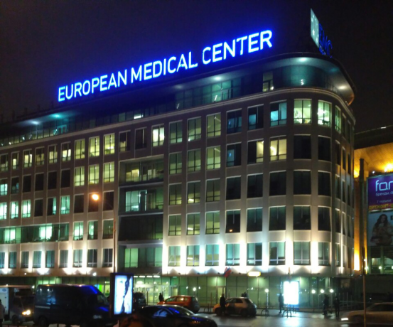 俄罗斯EMC——欧洲医学中心EMC