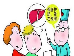 预防丙肝必须要知道的几点事项？