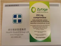 阿比特龙副作用有哪些？