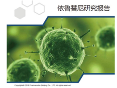 非霍奇金淋巴瘤可以用依鲁替尼治疗吗