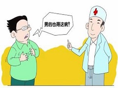 帕博西尼怎么吃