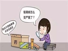 阿普斯特是中重度斑块型银屑病的克星？