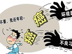 癌症哪个阶段比较适合PD-1抑制剂治疗？