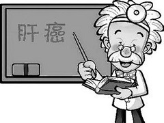 患者服用瑞格菲尼的禁忌及注意事项！
