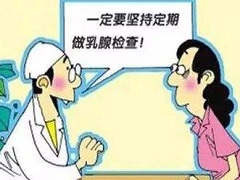 帕妥珠单抗可提高HER2阳性转移性乳腺癌疗效