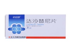 达沙替尼对皮肤癌及乳腺癌有治疗作用