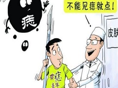 怎样才能推迟威罗菲尼耐药性的发生