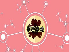 曲美替尼副作用出现得频繁吗？