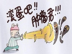 依鲁替尼可诱导慢性淋巴细胞白血病细胞凋零。