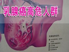 帕妥珠单抗靶向治疗HER2阳性乳腺癌疗效更佳