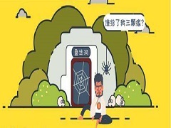 曲美替尼联合治疗黑色素瘤效果怎么样？