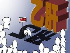 恩替卡韦耐药患者可以使用替诺福韦二代（TAF）吗？