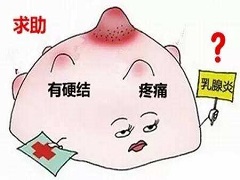 来曲唑是如何治疗乳腺癌的？