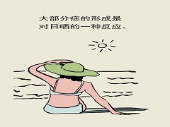 达拉菲尼加曲美替尼疗效能够更加持久