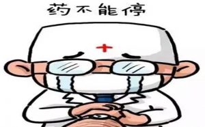 帕博西尼治疗乳腺癌的优势