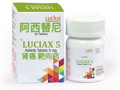 阿西替尼使用说明书