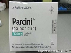 帕博西尼联合氟维司群疗效怎么样?