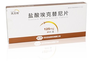  data-cke-saved-src=http%3A%2F%2Fyytest.yiyaogo.com%2Fuploads%2Fbcm_image%2F20160104%2F1451878630841_24580268.jpg&refer=http%3A%2F%2Fyytest.yiyaogo.jpg src=http%3A%2F%2Fyytest.yiyaogo.com%2Fuploads%2Fbcm_image%2F20160104%2F1451878630841_24580268.jpg&refer=http%3A%2F%2Fyytest.yiyaogo.jpg