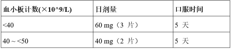 微信图片_20210903162605.jpg