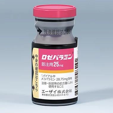 甲钴胺